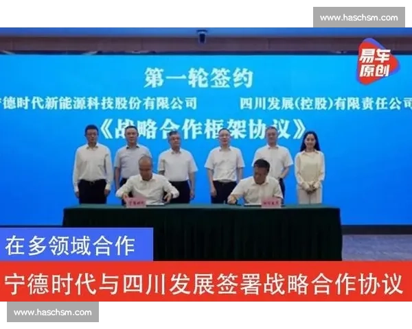中国与新西兰多领域合作现状及未来发展趋势解析 中国与新西兰多领域合作现状及未来发展趋势解析