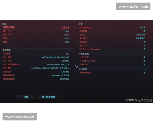 VS竞技台全新体验:打造多维互动竞技空间与策略对决平台 VS竞技台全新体验:打造多维互动竞技空间与策略对决平台